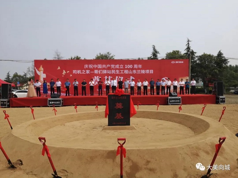 1631782806412.jpg 微信图片_20210916164202.jpg