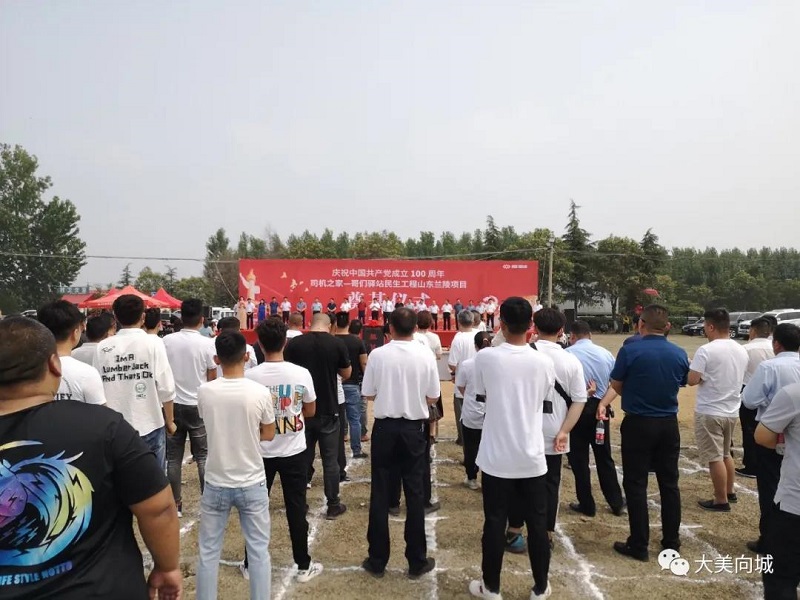 1631782866186.jpg 2.jpg